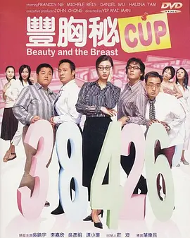 少妇激情综合网