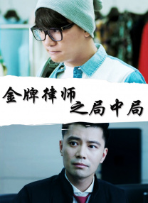 少妇激情综合网